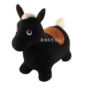 Cheval à bascule bon marché d'hippocampe de marche de 5 ans pour bébé - Product Image 3