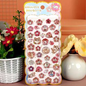 Autocollants décoratifs WOWEI 3D stéréoscopiques en relief, motif animal, imprimés UV, style <span class=keywords><strong>japonais</strong></span>, fleurs de <span class=keywords><strong>cerisier</strong></span>, en plastique - Product Image 4