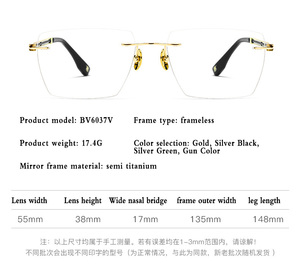 <span class=keywords><strong>2026</strong></span> Yüksek Kaliteli Çerçevesiz Kare Gözlük Optik Çerçeve Unisex Gözlük Çerçeveleri Titanyum Gözlük Çerçevesi - Product Image 6