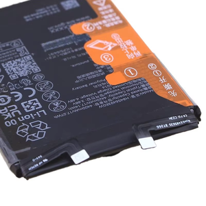 Batería de teléfono HB456493EGW de alta calidad, 3,88 V, 4420mAh, para Huawei Nova 11 Nova 10 SE BNE-AL00, batería de repuesto nueva - Product Image 2