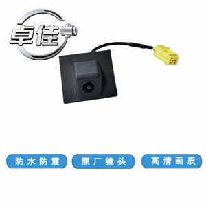 กล้องมองหลัง Zj รุ่น Zj-11-104 กันน้ำ ความคมชัดสูง สำหรับรถยนต์ Roewe Whale Mgzs - Product Image 1
