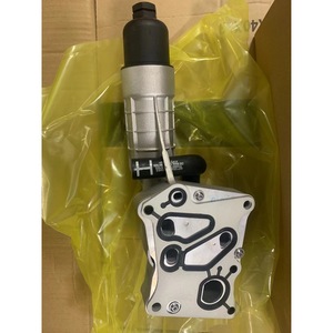 Enfriador de aceite del motor Mercedes-Benz 2711801410 de aleación de aluminio para Clase E y Clase C, pieza de repuesto - Product Image 3