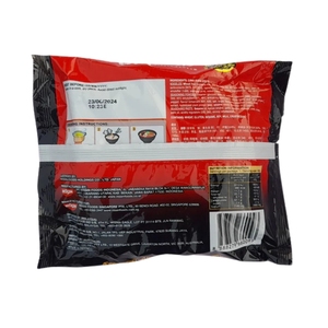 Kyushu Red Ramen Fideos instantáneos Picante Tonkotsu Sabor Estilo japonés Hot Dry Soup Noodles Supply Bulk Instant Bowl Pack - Product Image 3