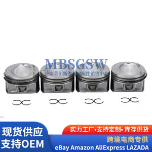 ชุดประกอบลูกสูบ MBSGSW รุ่น A2640302100 สำหรับ Mercedes-Benz W463 X253 ชุดแหวนรองพื้นถัง - Product Image 3