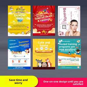 Impression de brochures, conception de prospectus, dépliant promotionnel, affiche publicitaire, page colorée, carton, estampage à chaud numérique, impression UV - Product Image 2