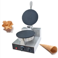 Machine à gaufres commerciale pour la fabrication de cornets de crème glacée et de bubble tea – Le meilleur appareil électrique pour les professionnels