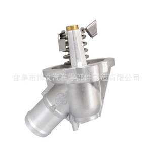 Thermostat de moteur 82C pour Chevrolet Equinox MG Buick Enclave Verano Roewe Trailblazer 1.5T 1.3T OE 12656473 - Product Image 3