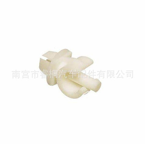 Clip de Soporte para Capó Shuangxuan 357823397, Clip de Plástico para Capó de Motor para Bora, Jetta, Santana, Polo, Lavida - Product Image 4