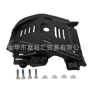 Cubierta de Protección del Motor de Motocicleta Zuqing para Honda CRF300L 21-24, Protector Inferior Negro y Rojo - Product Image 5