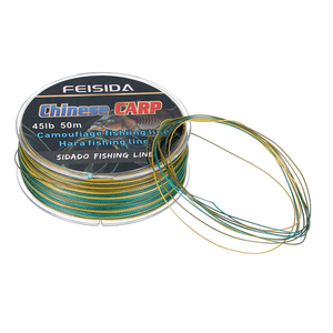 Ligne de pêche Hara camouflage en gros, 50m, semi-rigide, pour carpes, 35lb/45lb, matériel de pêche à la carpe européenne - Product Image 2