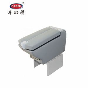 Carfu Interior Kits Popular Multifunctional Car <b>Console</b> Box Armrest with USB ABS+PVC AC-469 - Product Image 2