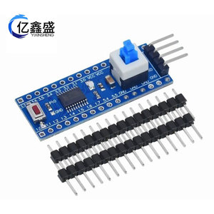 STC15W408AS คอร์บอร์ด 51 บอร์ดพัฒนาไมโครคอนโทรลเลอร์บอร์ดการเรียนรู้ TTSOP20 - Product Image 2