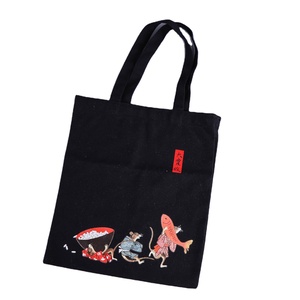 Customizable Canvas Tote <b>Bag</b> Custom Print Color Eco-Friendly <b>Recyclable</b> Reusable Fashionable Shopping Advertising Gift <b>Bag</b> Daily - Product Image 1