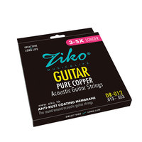 A wholesale stringed musical instruments accessories acoustic guitar strings