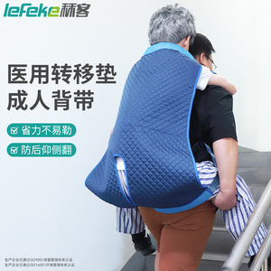 Portabebés tipo silla de ruedas para subir y bajar escaleras, para ancianos postrados en cama, almohadilla de transferencia, para pacientes paralizados y discapacitados. - Product Image 1