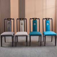 Nouvelle chaise de salle à manger d'hôtel de style chinois, rembourrage doux, mousse haute élasticité, assise en similicuir, structure métallique, design de luxe léger