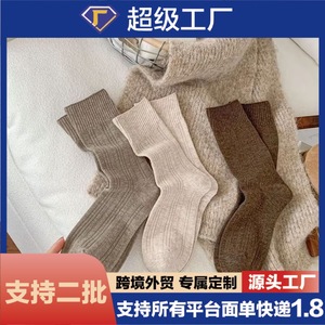 ถุงเท้าทรงหลวมผู้หญิงสีทึบระบายอากาศได้ดีดูดซับเหงื่อเส้นใยโพลีเอสเตอร์สีขาวสีกากีข้าวโอ๊ตสีน้ำตาลเข้มเยาวชนอายุ 18-40 ปี - Product Image 5