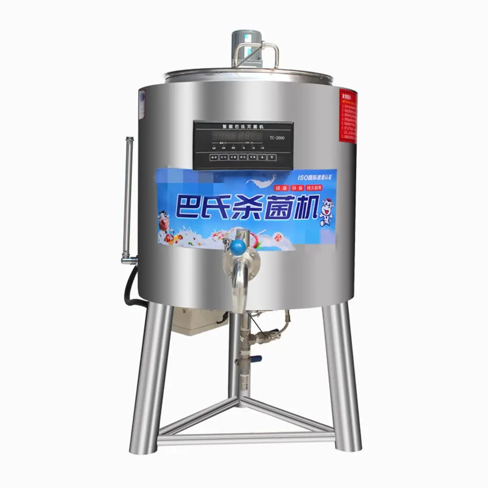 चीन ताजा दूध Pasteurizer बनाने अच्छी गुणवत्ता Pasteurizer के लिए Pasteurizer मशीन