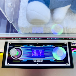 Composants métalliques pour machine à grue de jeu à pinces, modèle commercial, prise US, pour centres de <span class=keywords><strong>jeux</strong></span> anglais (plus de 3 ans), <span class=keywords><strong>Naughty</strong></span> <span class=keywords><strong>Dog</strong></span>, garantie 1 an - Product Image 6