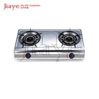 JIAYE Cuisinière à gaz de table en acier inoxydable Cuisinière à gaz à 2 brûleurs