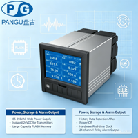 Pencatat Tanpa Kertas Seri Pangu VX5300 dengan Layar Warna 5.6"