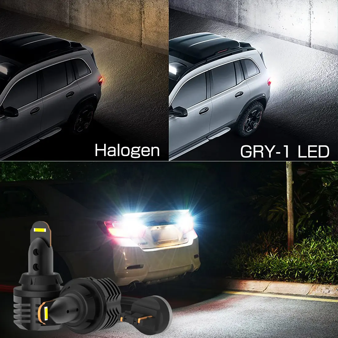 Gview新しいスタイルGRY20W1860CSPチップ3000lm7440自動LEDリバースライトバックアップライトカーアクセサリー用カーLEDヘッドライト