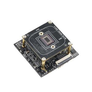 DV500 IMX662 2MP WDR CCTV-Kamera modul | AI ISP Image Enhancement <span class=keywords><strong>IP</strong></span>-Kamera modul für die Sicherheit der Gesichts erkennung - Product Image 1