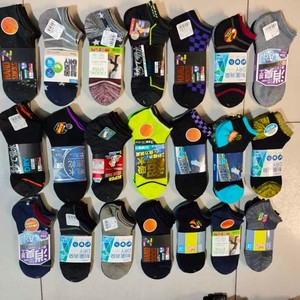 <span class=keywords><strong>Lot</strong></span> <span class=keywords><strong>en</strong></span> gros de chaussettes bon marché pour hommes – <span class=keywords><strong>Lot</strong></span> mixte à revendre à bas prix – Chaussettes courtes japonaises pour hommes, stérilisées, déodorantes, absorbant la transpiration - Product Image 3