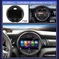 Autoradio Android 9 pouces Octa-core avec Apple CarPlay et Android Auto, 4G LTE, DSP, Plug & Play, écran pour Mini Cooper 2015~2019