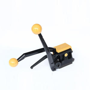 เครื่องรัดเหล็กแบบมือถือ รุ่น A333 พร้อมหัวรัดแบบหยินหยาง ไม่ต้องใช้หัวรัด - Product Image 1