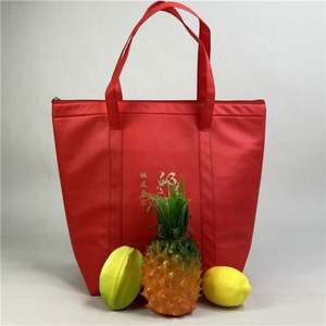 Nouveau sac isotherme recyclé de grande capacité personnalisé sac isotherme sac isotherme isolé pour transport d'expédition - Product Image 1