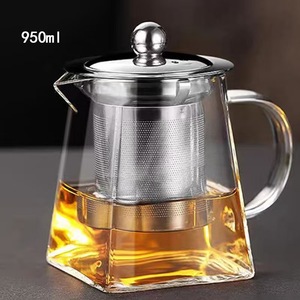 <span class=keywords><strong>Teiera</strong></span> in vetro resistente alla temperatura TGYW, <span class=keywords><strong>teiera</strong></span> <span class=keywords><strong>con</strong></span> filtro in acciaio inossidabile, adatta per set da tè <span class=keywords><strong>con</strong></span> fornello elettrico in ceramica - Product Image 3