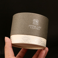 Pot de crème de luxe en papier Kraft, boîtes artisanales, contenant pour les cosmétiques, 1 pièce