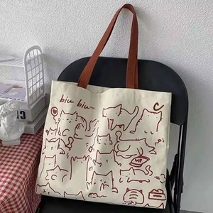 Vente <span class=keywords><strong>en</strong></span> <span class=keywords><strong>gros</strong></span> 100% Sac fourre-tout d'épicerie <span class=keywords><strong>en</strong></span> toile de coton biologique écologique 12oz Polyester motif de logo personnalisé pour le stockage des sacs à provisions - Product Image 1