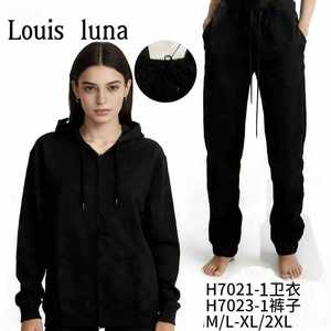 Completo da donna due pezzi: Felpa girocollo e pantaloni jogger, casual, per il tempo libero e l'attività fisica, all'ingrosso, H7021-1+H7023-1 - Product Image 1