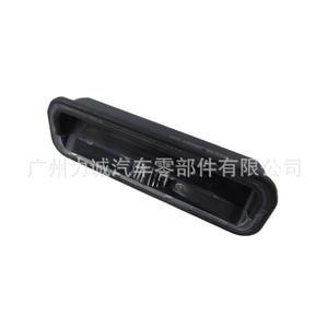 Interruptor de Maletero y Puerta Trasera para Ford Focus Mk3, Plástico 1834376 BM5119B514AE - Product Image 2