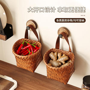 Panier de rangement mural en plastique à ventouse, style médiéval, carré, tissé, sans perçage, pour oignons, gingembre, ail - Product Image 3