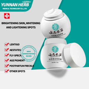 Crema facial blanqueadora para cuidado natural, eliminación de pecas, reparación hidratante, aclaramiento, Melasma, manchas que se desvanecen, crema facial iluminadora - Product Image 3