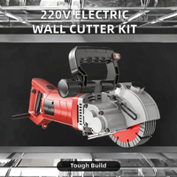Coupe-carreaux électrique 220V sans poussière, qualité industrielle, 5800W, lame dentelée, haute efficacité, pour rainurage – Meilleures ventes