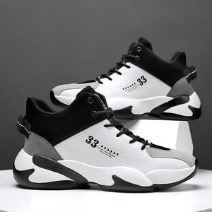 Chaussures de course respirantes à lacets pour hommes, design populaire, personnalisables avec logo, baskets à lacets pour hommes, style été, chaussures de marche - Product Image 6