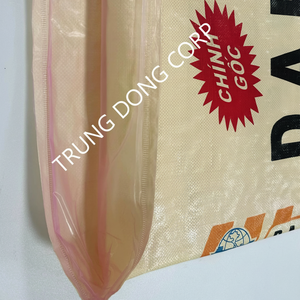 Bolsas tejidas de PP sin revestimiento personalizadas con revestimiento de PE Flexo impreso en Vietnam para fertilizante de alimentación de arroz uso de harina de alimentos - Product Image 1