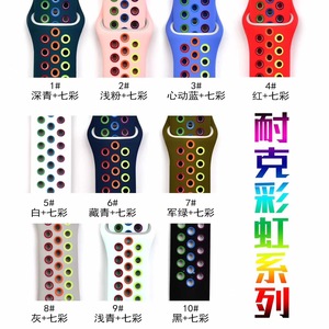 Correa de silicona para reloj inteligente, correa de 20mm y 22mm para Samsung Galaxy 3 de 46mm/42mm/Active 2/Gear S3 Frontier, Huawei <span class=keywords><strong>GT2</strong></span>/2e/<span class=keywords><strong>Pro</strong></span> - Product Image 2