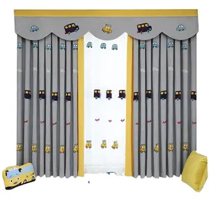 Kids room carton car design curtains