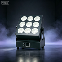 Projecteur mural LED COB RGBW STSLITE-9x50W, 9 yeux, matrice LED, lumière de scène DMX pour mariage, événement, club
