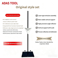 Calibrage ACC pour véhicules japonais et coréens pour la régulation adaptative de la vitesse (ADAS) – Outils de calibrage ADAS – Communication RF