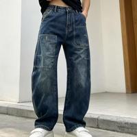Pantalon en jean gris ciment classique délavé, streetwear, couleur unie, usage quotidien, jeans vintage, tendance
