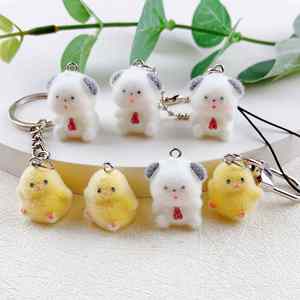Plush Ducks Dog Keychain Dog Mini Cute 3D Pvc <b>Key</b> Chains Kids Bag Charm Pendant Animal <b>Key</b> <b>Ring</b> Resin Flocking Keychain - Product Image 1