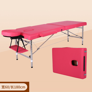 Cama de salón portátil barata, muebles de salón de belleza, mesa de masaje, camas de pestañas para clínica, silla Facial, salón, Spa, cama de belleza - Product Image 6