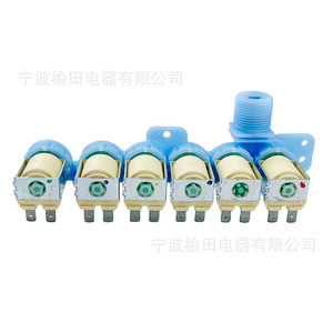 Vanne d'eau pour lave-linge DC33, électrovanne 6 voies DC33-01003A pour pièces d'appareils électroménagers - Product Image 1