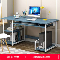 Bureau d'ordinateur en bois et acier renforcé Table de bureau étendue Double Simple maison moderne en bois massif bureau de chambre à coucher de jeu